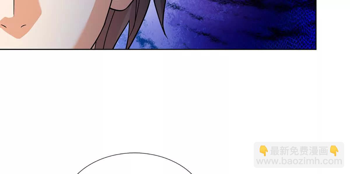 開局簽到至尊丹田 - 第356話 太極陰陽體(1/3) - 7