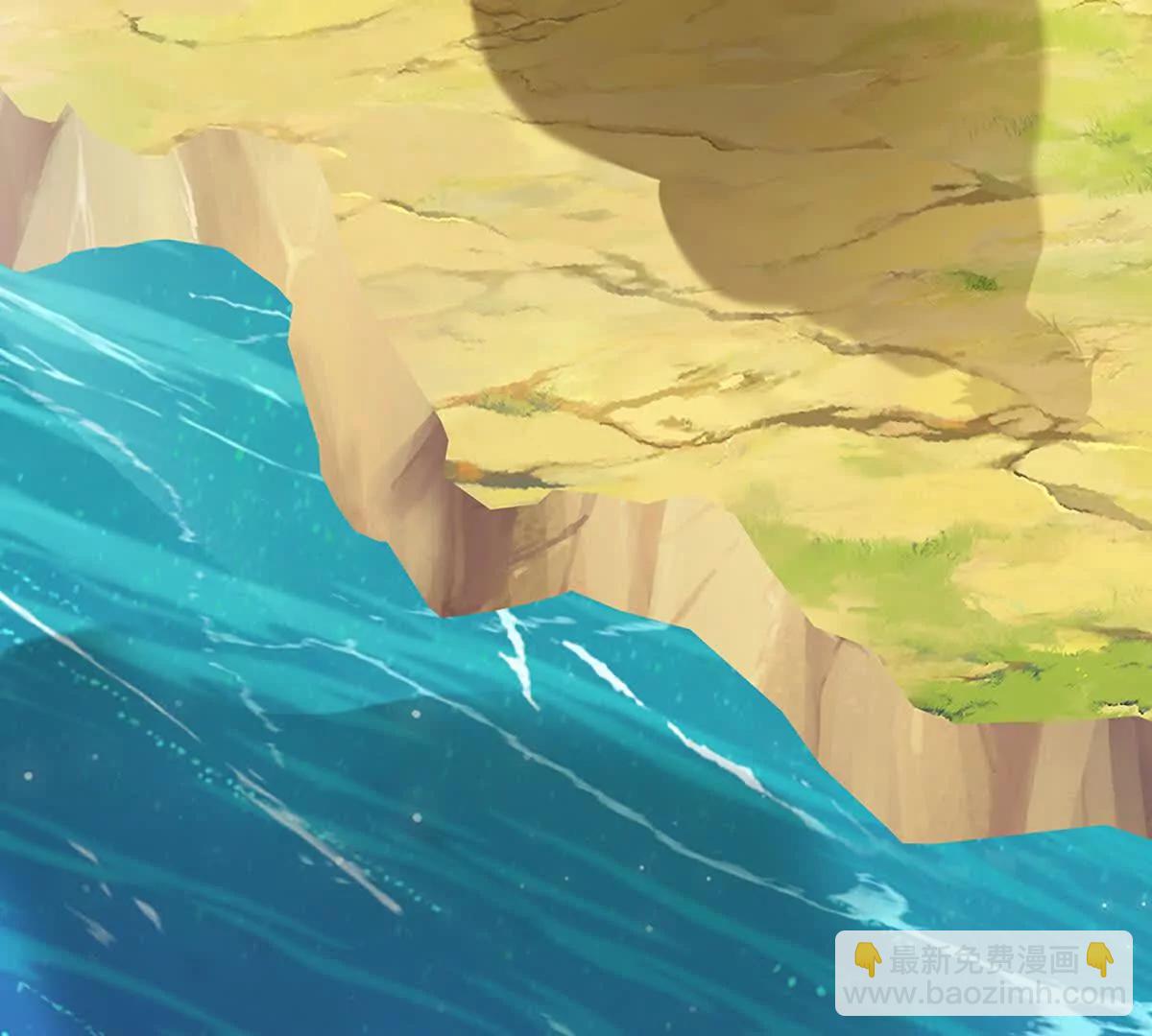 開局簽到至尊丹田 - 第356話 太極陰陽體(2/3) - 5