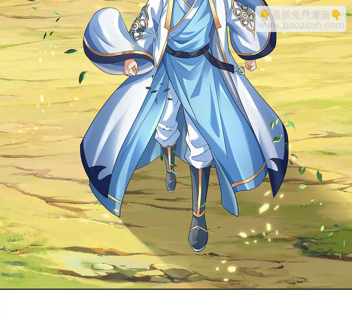 開局簽到至尊丹田 - 第356話 太極陰陽體(2/3) - 7