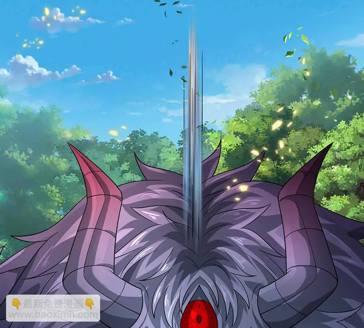 開局簽到至尊丹田 - 第356話 太極陰陽體(2/3) - 3