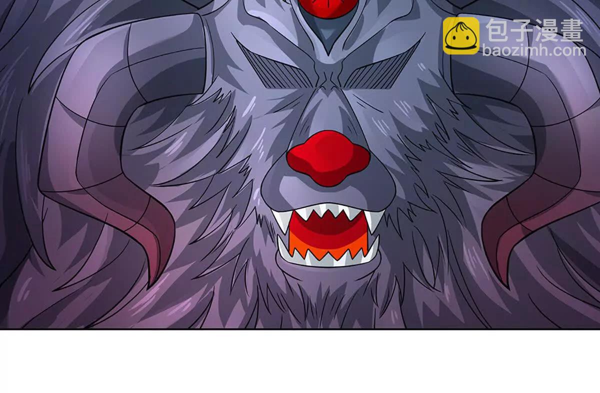 開局簽到至尊丹田 - 第356話 太極陰陽體(2/3) - 4