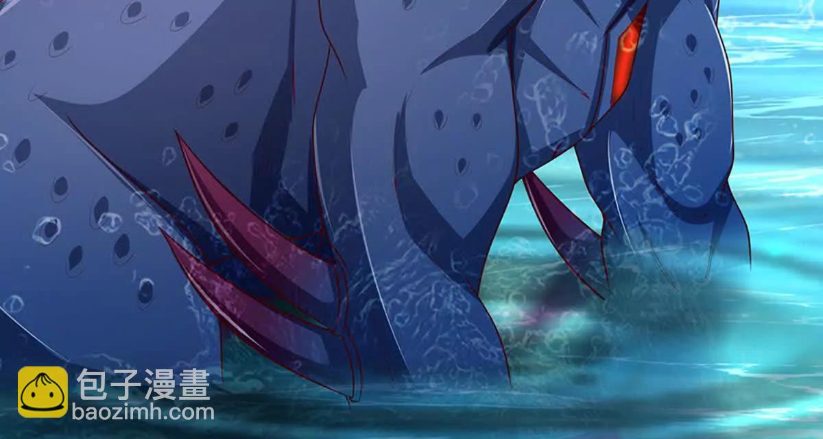 開局簽到至尊丹田 - 第356話 太極陰陽體(2/3) - 1