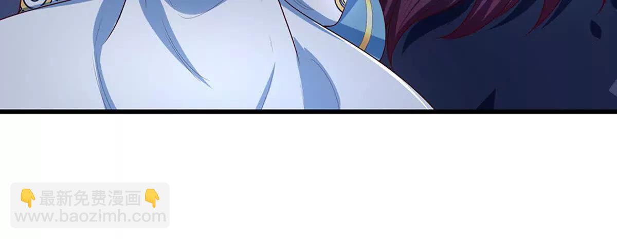 開局簽到至尊丹田 - 第356話 太極陰陽體(2/3) - 4