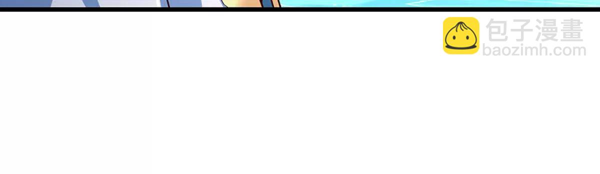 開局簽到至尊丹田 - 第356話 太極陰陽體(2/3) - 4