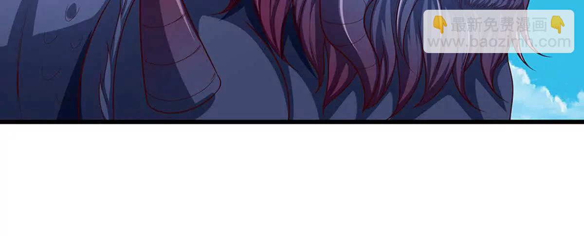 開局簽到至尊丹田 - 第356話 太極陰陽體(2/3) - 6