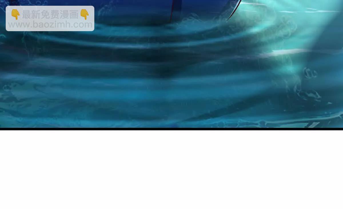 開局簽到至尊丹田 - 第356話 太極陰陽體(2/3) - 1