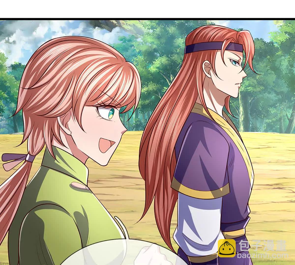 開局簽到至尊丹田 - 第356話 太極陰陽體(2/3) - 5