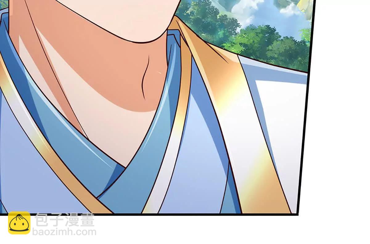 開局簽到至尊丹田 - 第358話 雙槍對峙(1/2) - 3