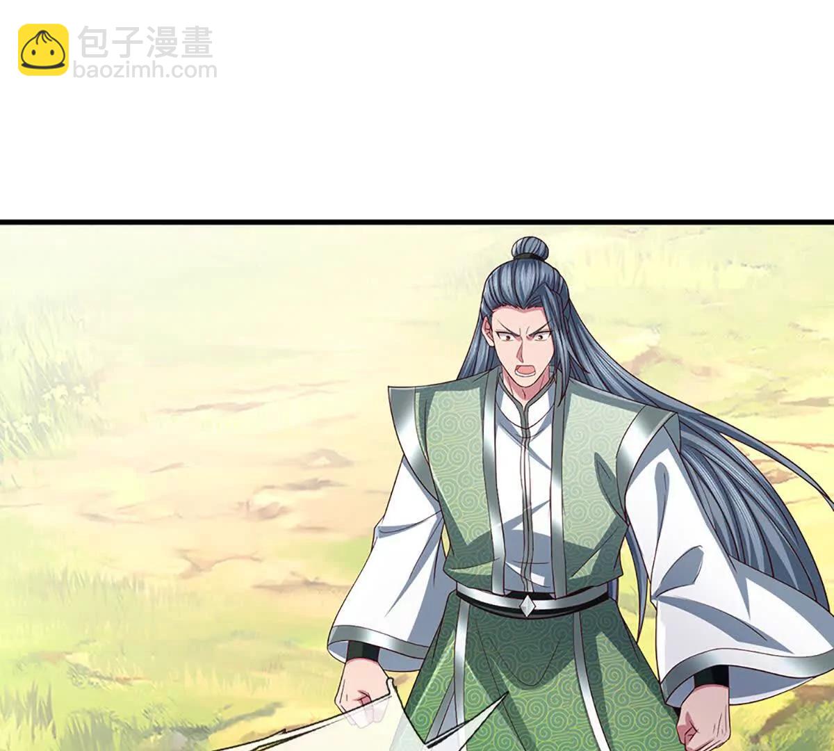 開局簽到至尊丹田 - 第358話 雙槍對峙(1/2) - 2