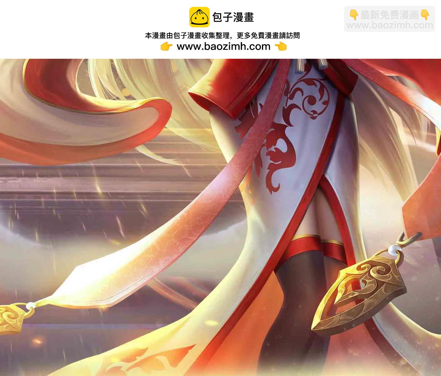 開局簽到至尊丹田 - 第358話 雙槍對峙(1/2) - 2