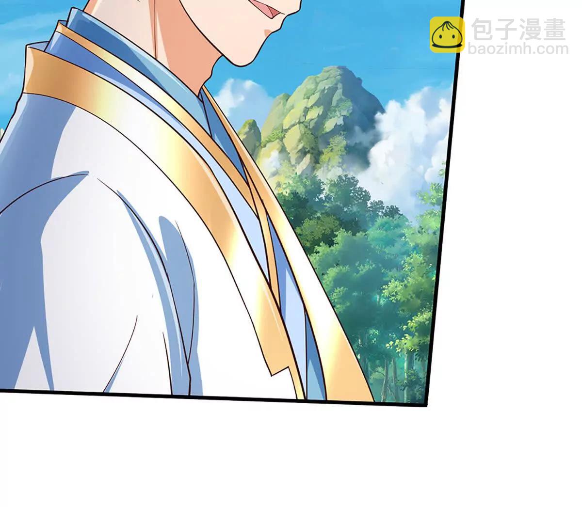 開局簽到至尊丹田 - 第358話 雙槍對峙(1/2) - 6