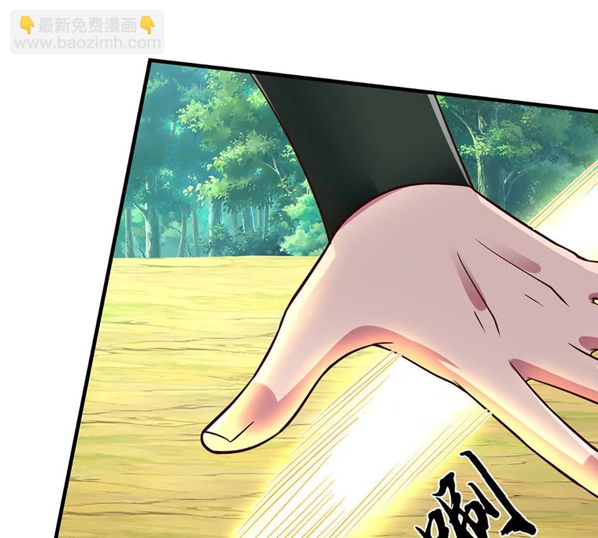 開局簽到至尊丹田 - 第358話 雙槍對峙(1/2) - 1