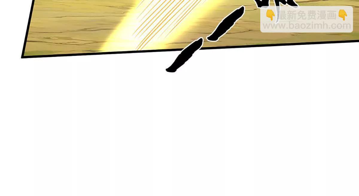 開局簽到至尊丹田 - 第358話 雙槍對峙(1/2) - 2