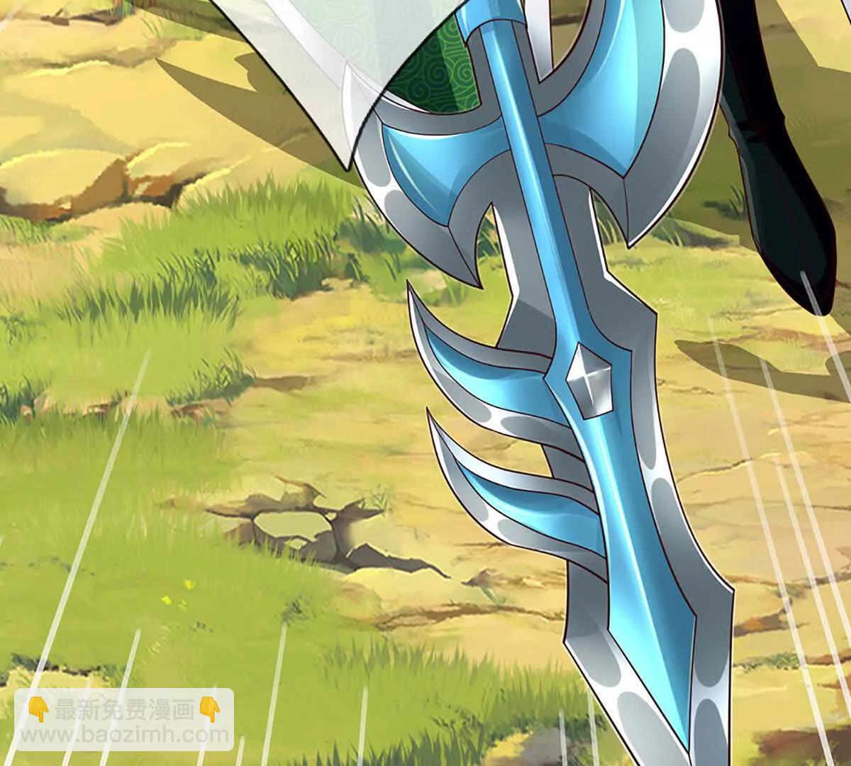 開局簽到至尊丹田 - 第358話 雙槍對峙(1/2) - 5