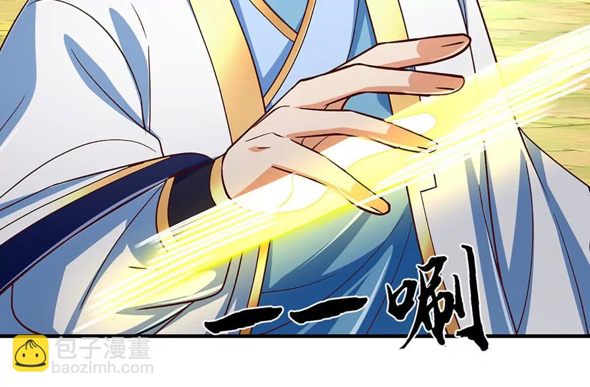 開局簽到至尊丹田 - 第358話 雙槍對峙(1/2) - 8