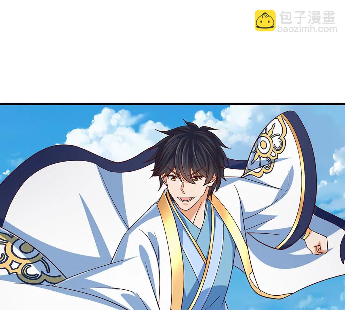 開局簽到至尊丹田 - 第358話 雙槍對峙(1/2) - 1