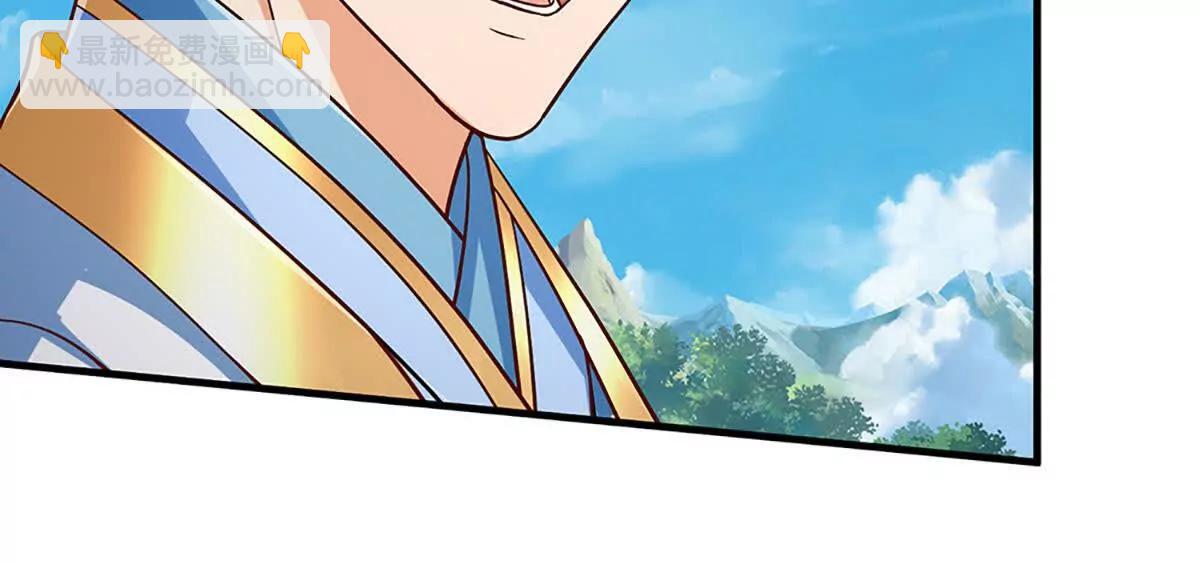 開局簽到至尊丹田 - 第358話 雙槍對峙(1/2) - 5