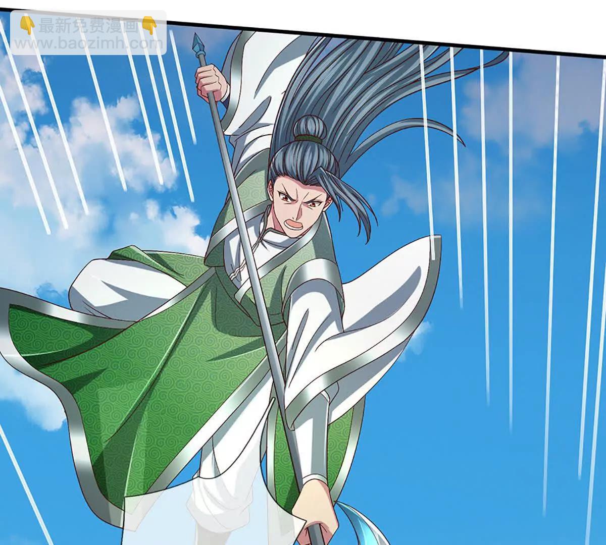 開局簽到至尊丹田 - 第358話 雙槍對峙(1/2) - 6