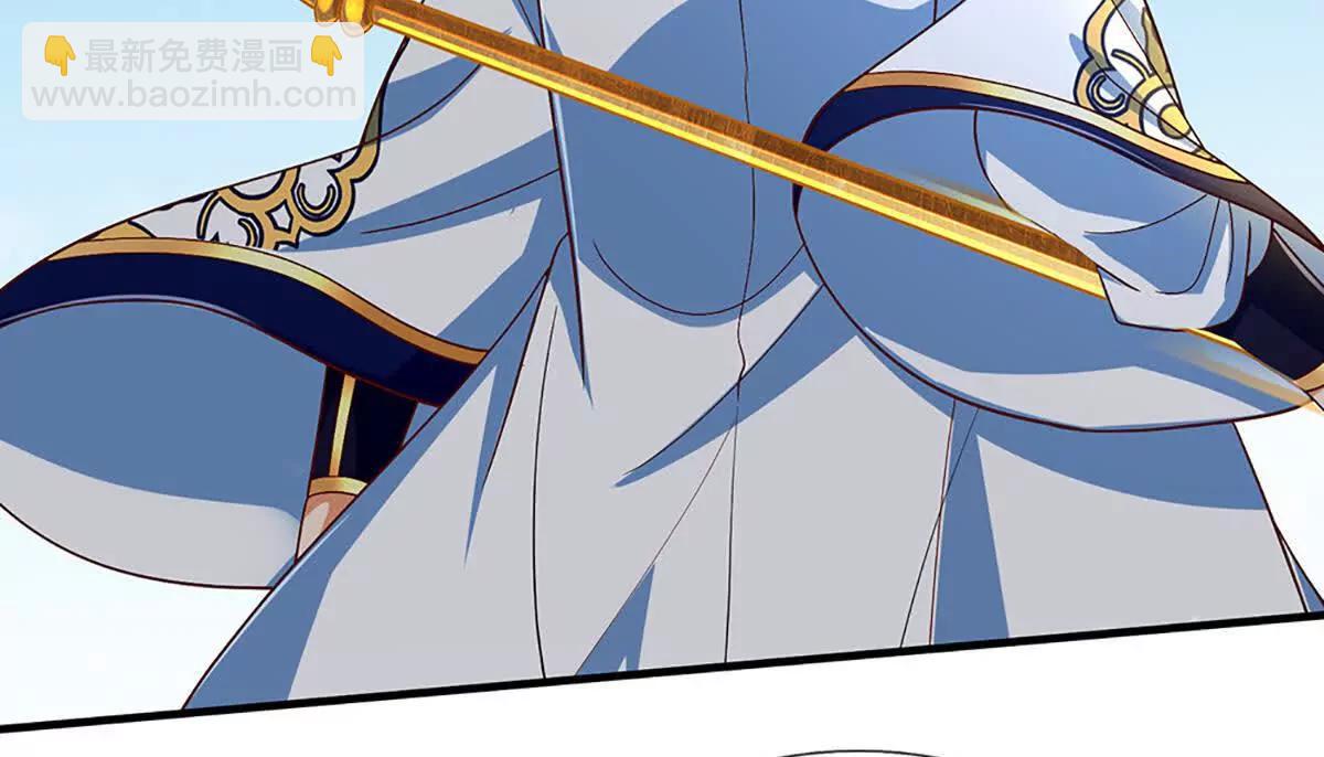 開局簽到至尊丹田 - 第358話 雙槍對峙(1/2) - 8