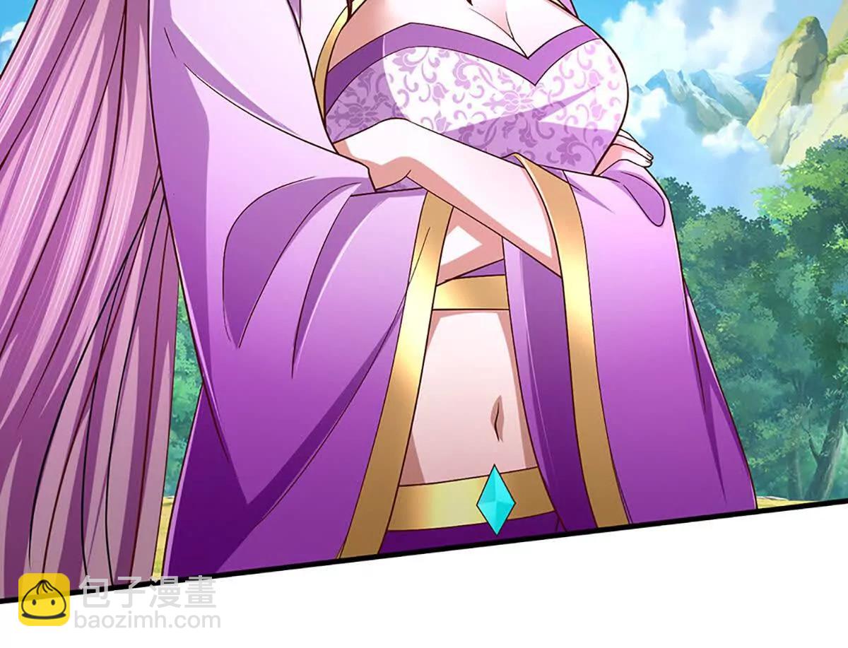 開局簽到至尊丹田 - 第358話 雙槍對峙(1/2) - 2