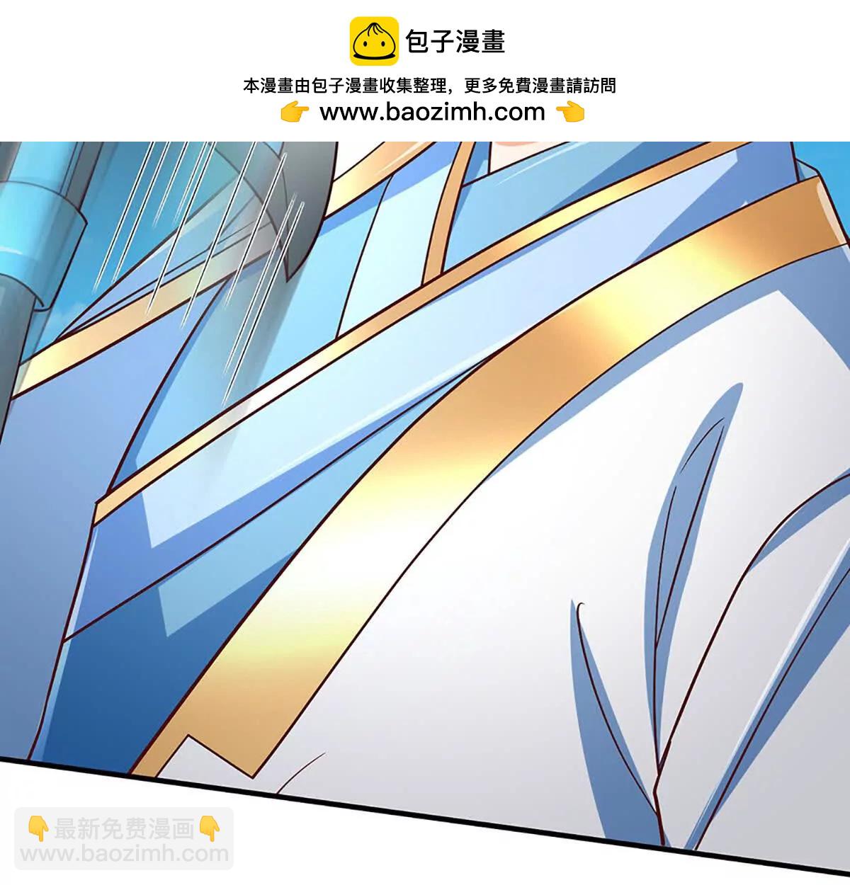 開局簽到至尊丹田 - 第358話 雙槍對峙(1/2) - 4