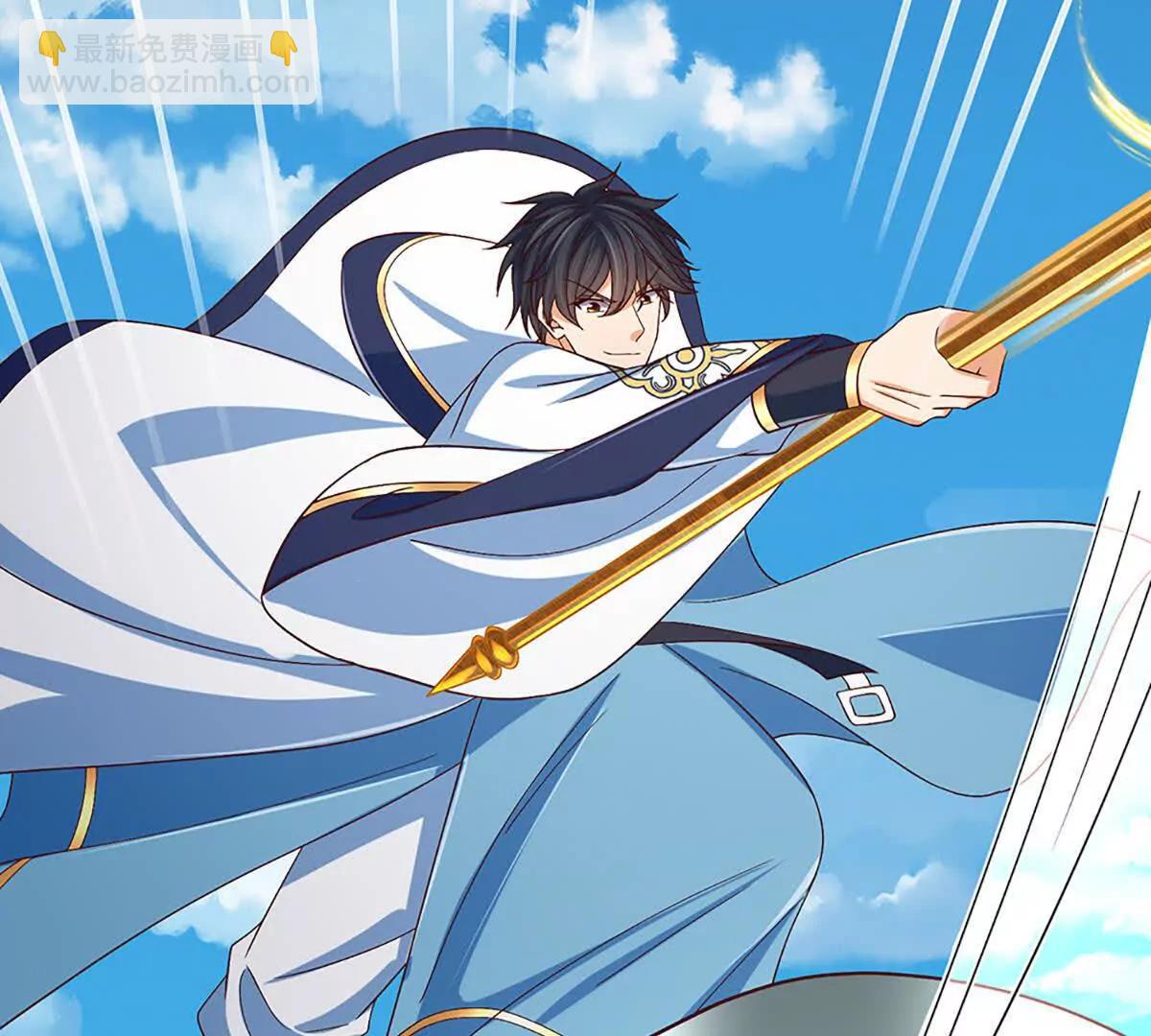 開局簽到至尊丹田 - 第358話 雙槍對峙(1/2) - 7