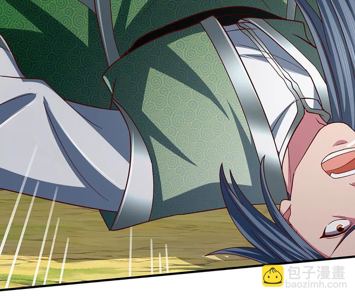 開局簽到至尊丹田 - 第358話 雙槍對峙(1/2) - 1