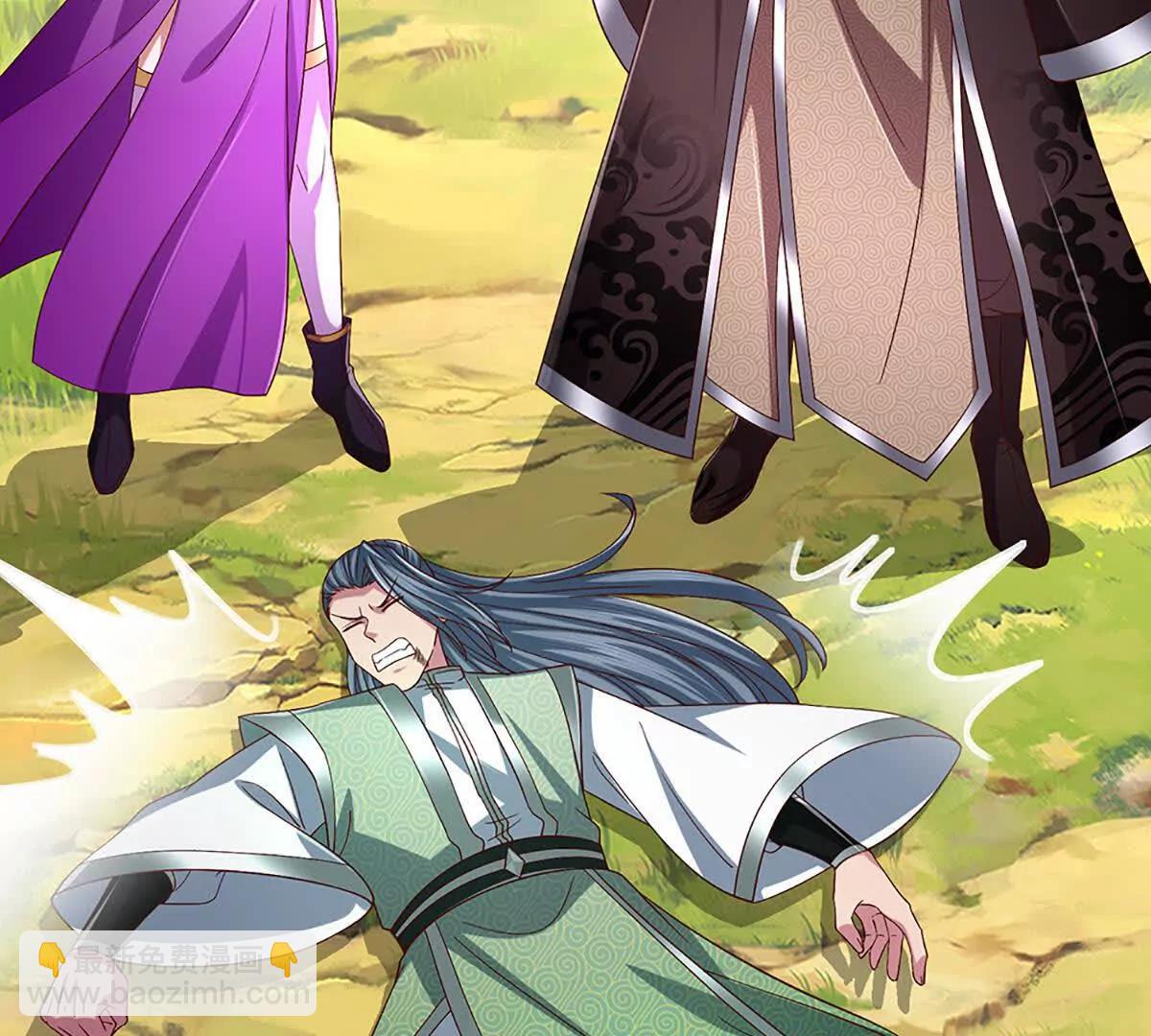 開局簽到至尊丹田 - 第358話 雙槍對峙(2/2) - 5