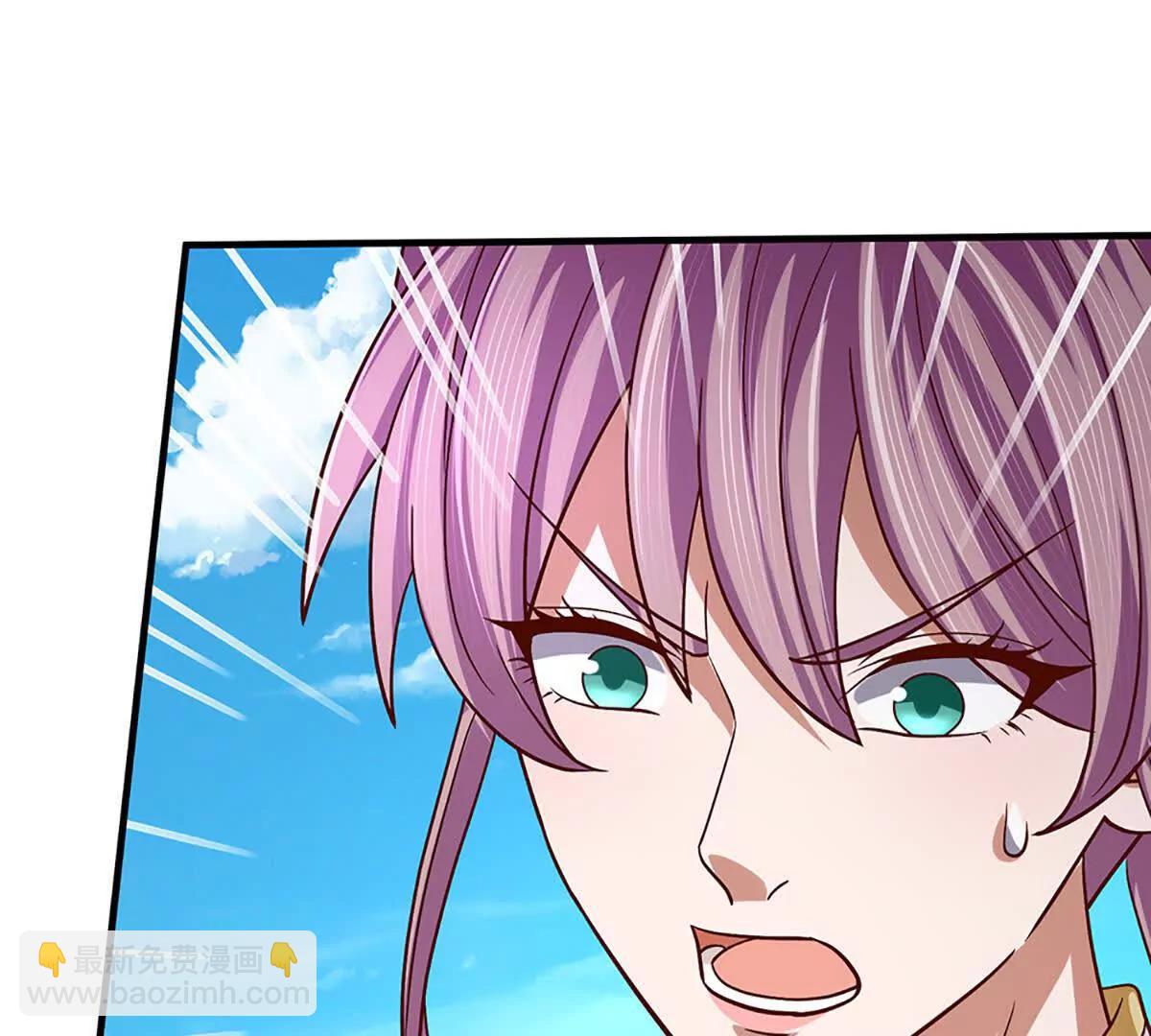 開局簽到至尊丹田 - 第358話 雙槍對峙(2/2) - 7