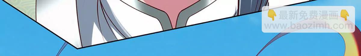 開局簽到至尊丹田 - 第358話 雙槍對峙(2/2) - 4