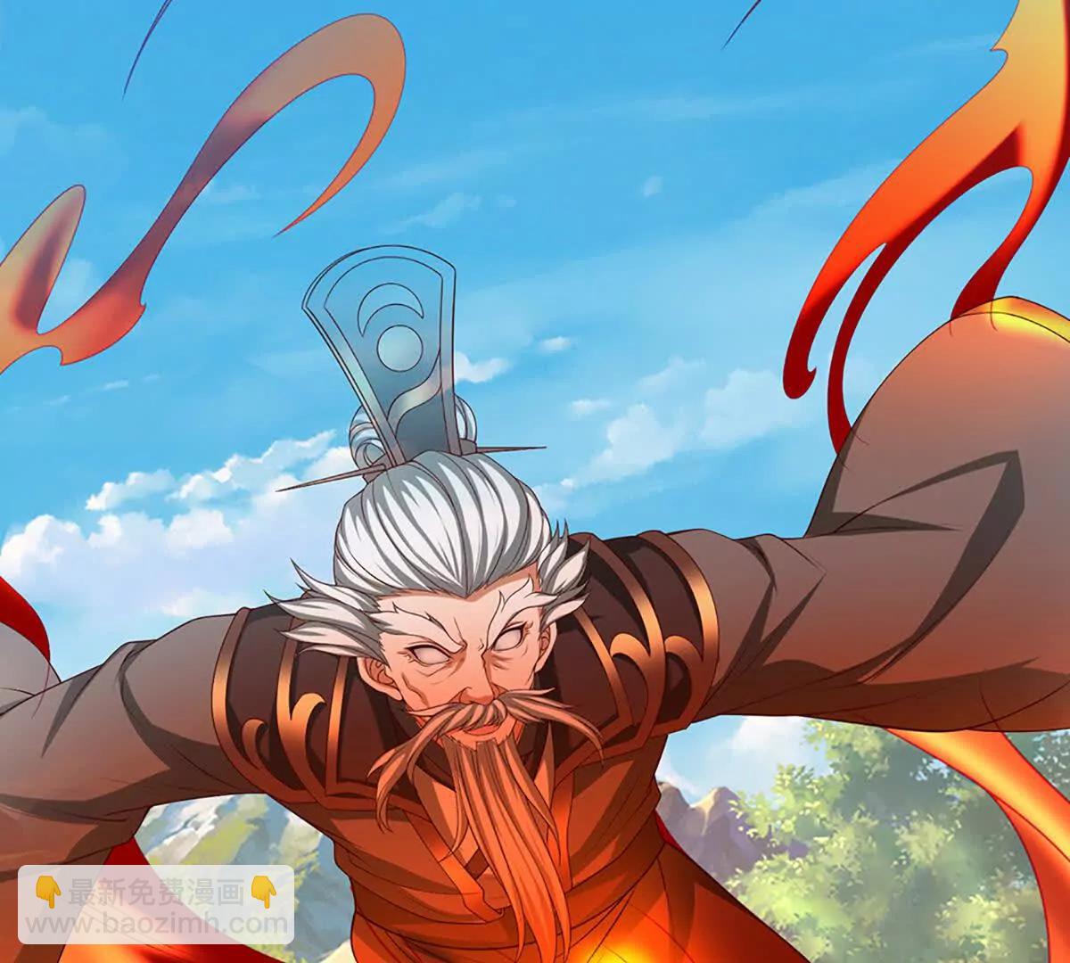 開局簽到至尊丹田 - 第358話 雙槍對峙(2/2) - 5