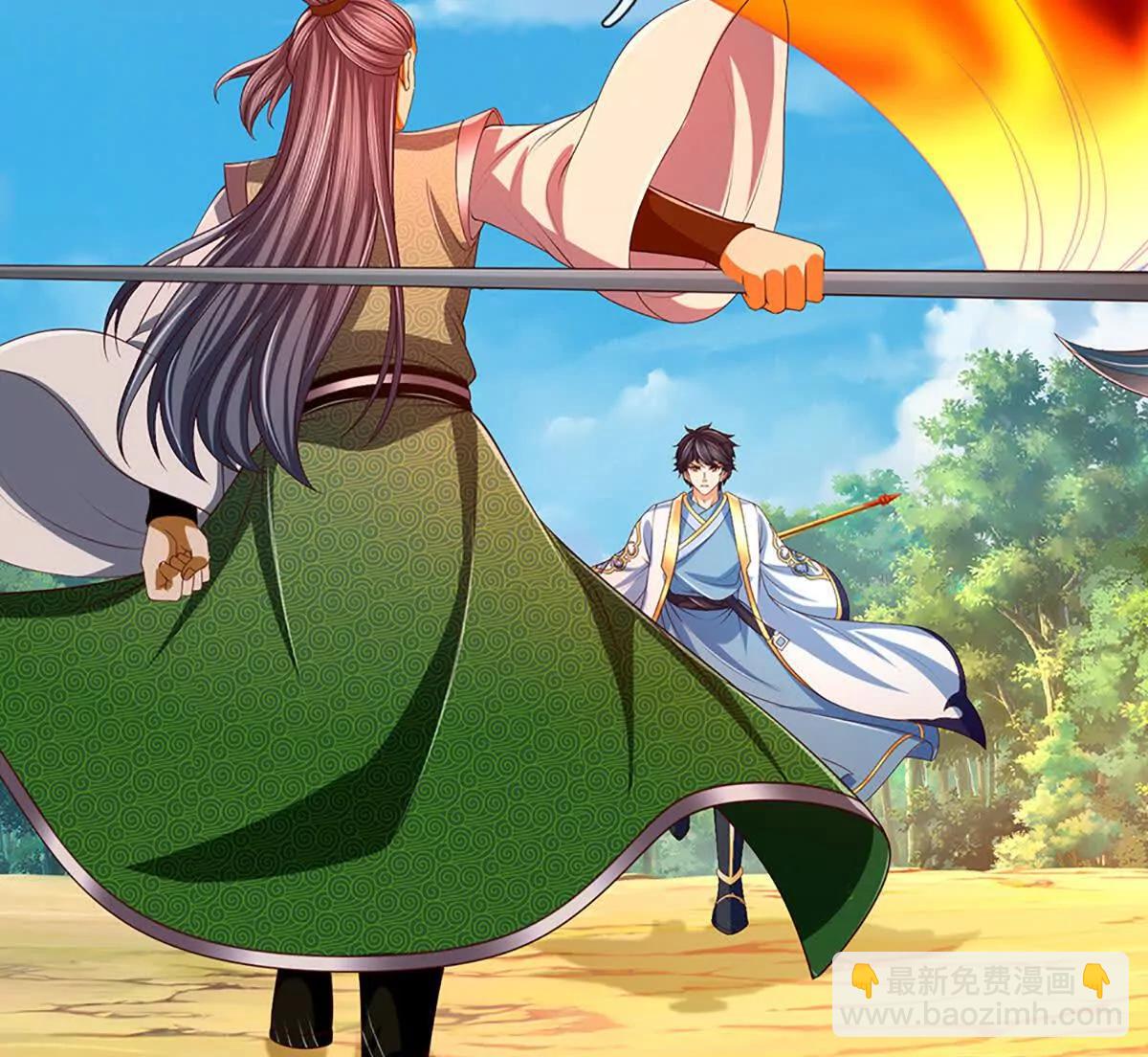 開局簽到至尊丹田 - 第358話 雙槍對峙(2/2) - 5