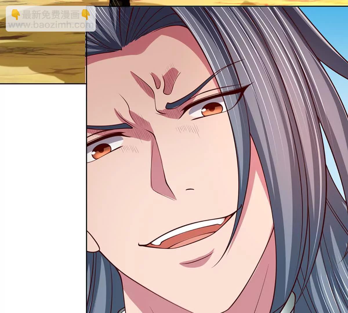 開局簽到至尊丹田 - 第358話 雙槍對峙(2/2) - 6