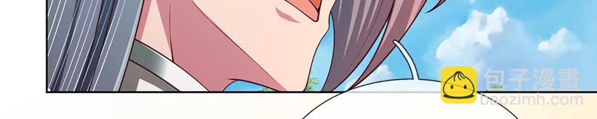 開局簽到至尊丹田 - 第358話 雙槍對峙(2/2) - 3