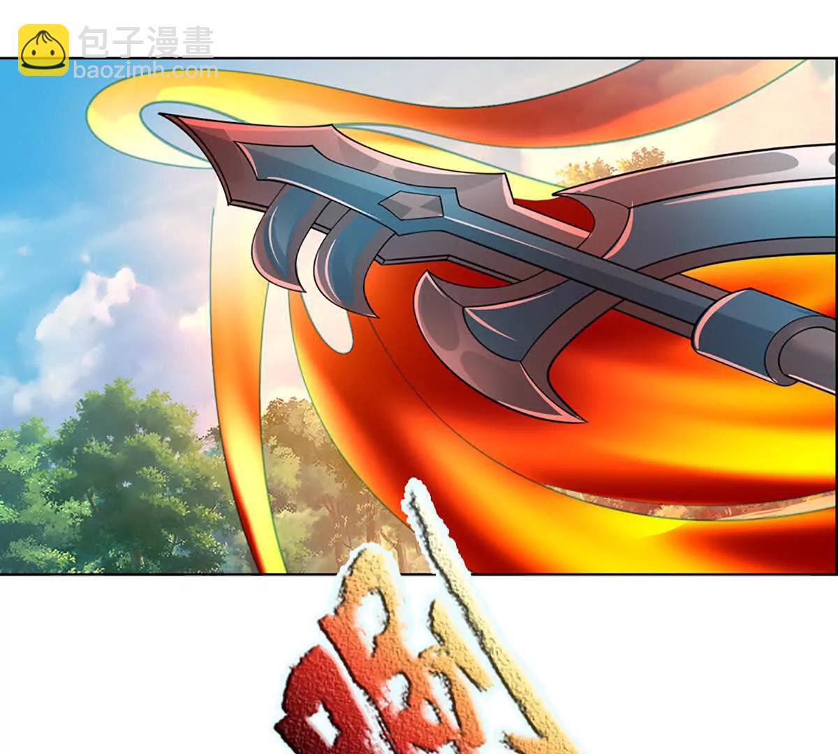 開局簽到至尊丹田 - 第358話 雙槍對峙(2/2) - 2