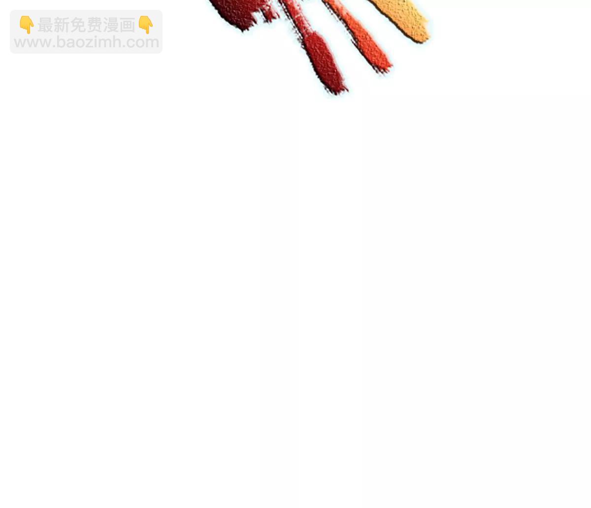 開局簽到至尊丹田 - 第358話 雙槍對峙(2/2) - 3