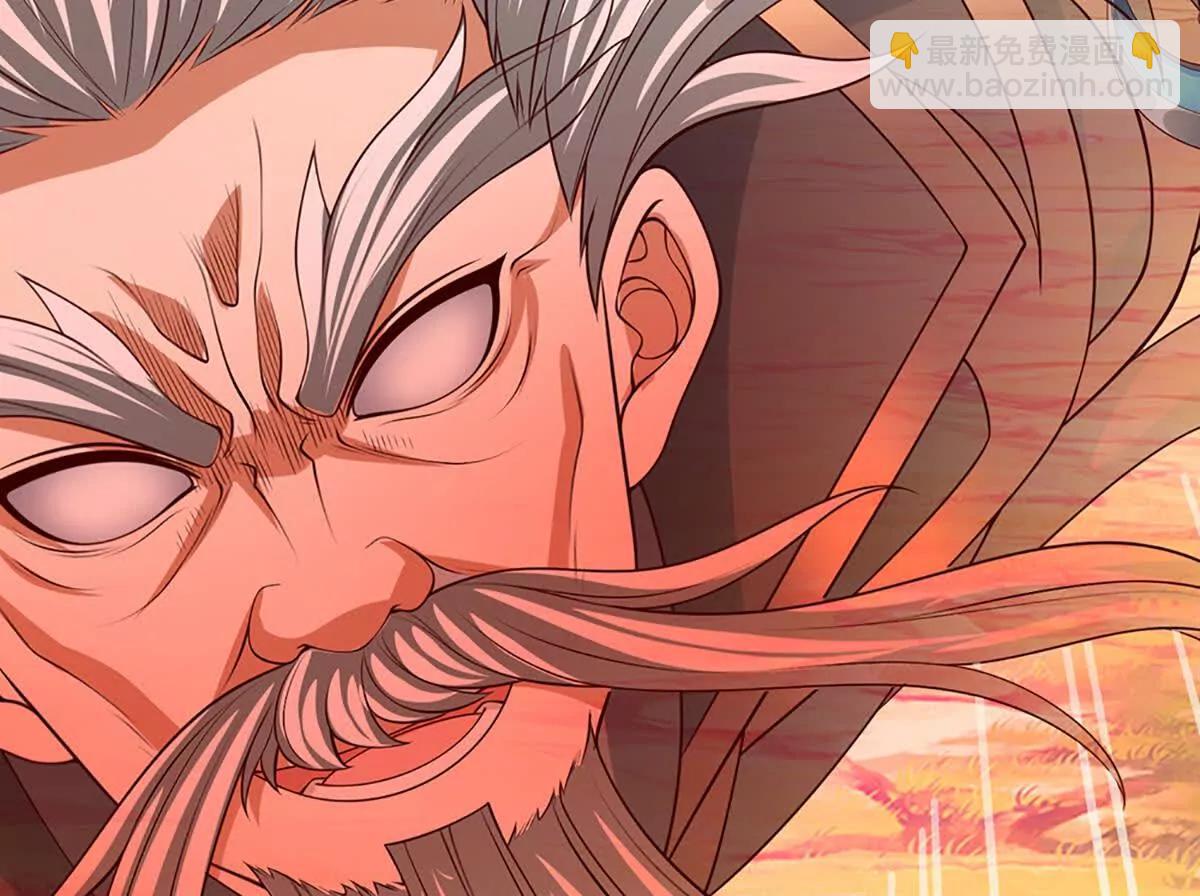 開局簽到至尊丹田 - 第358話 雙槍對峙(2/2) - 5