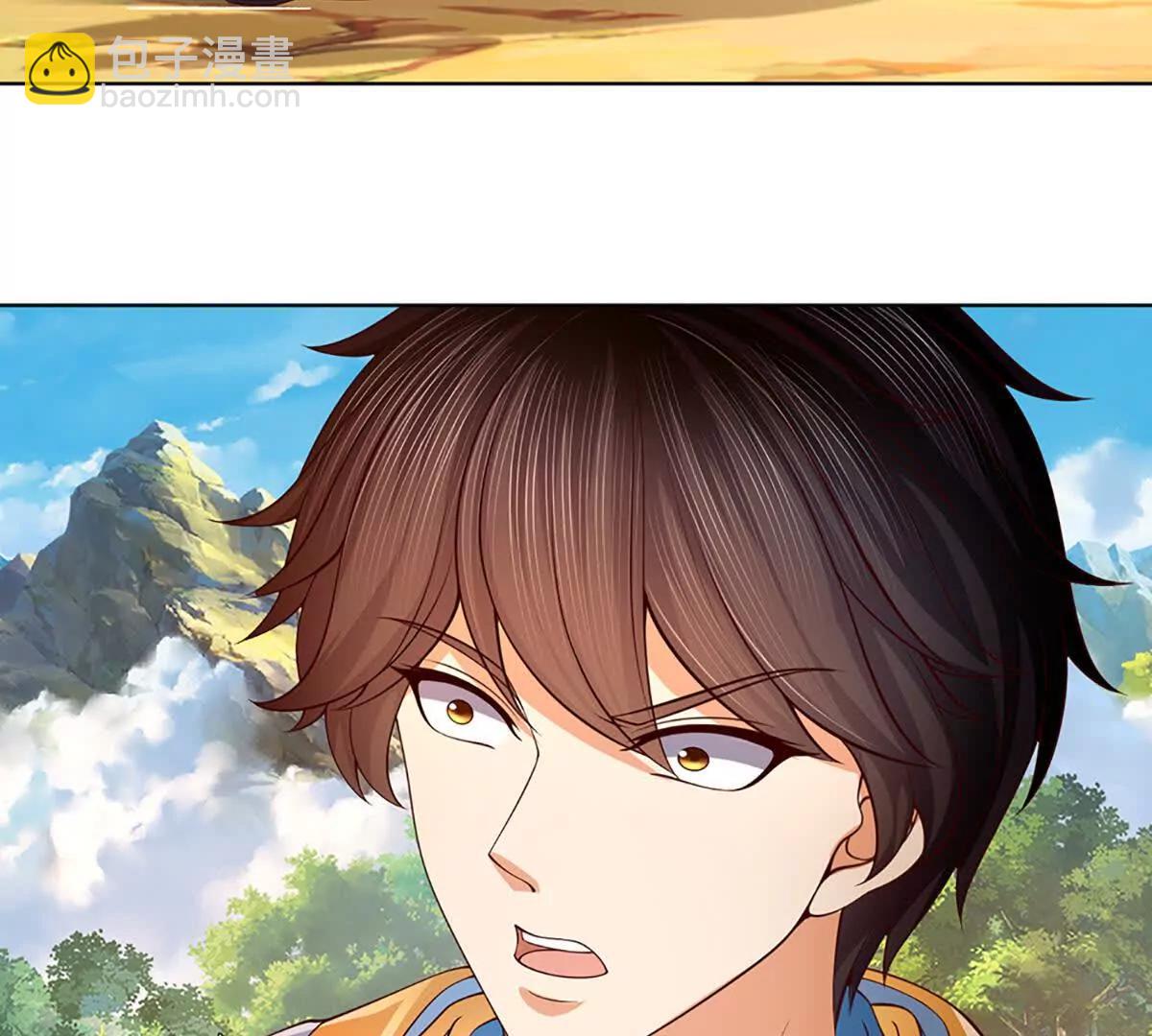 開局簽到至尊丹田 - 第358話 雙槍對峙(2/2) - 2