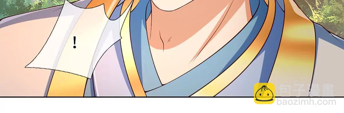 開局簽到至尊丹田 - 第358話 雙槍對峙(2/2) - 3