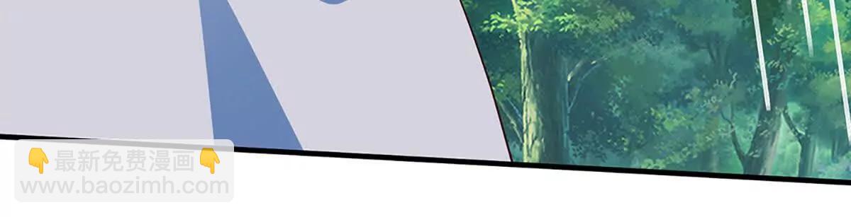 開局簽到至尊丹田 - 第358話 雙槍對峙(1/2) - 1