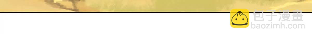 開局簽到至尊丹田 - 第358話 雙槍對峙(2/2) - 6