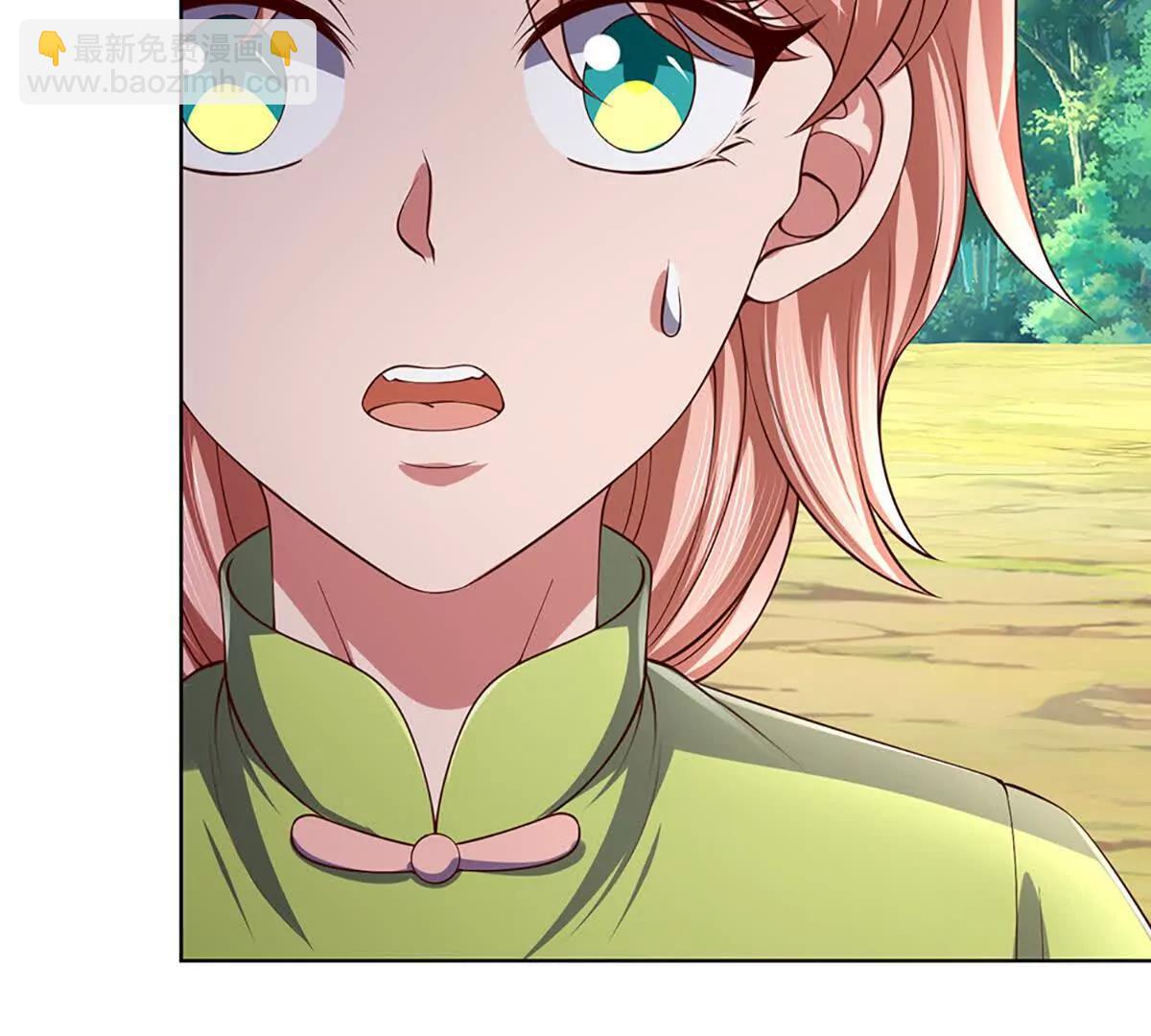 開局簽到至尊丹田 - 第358話 雙槍對峙(2/2) - 2