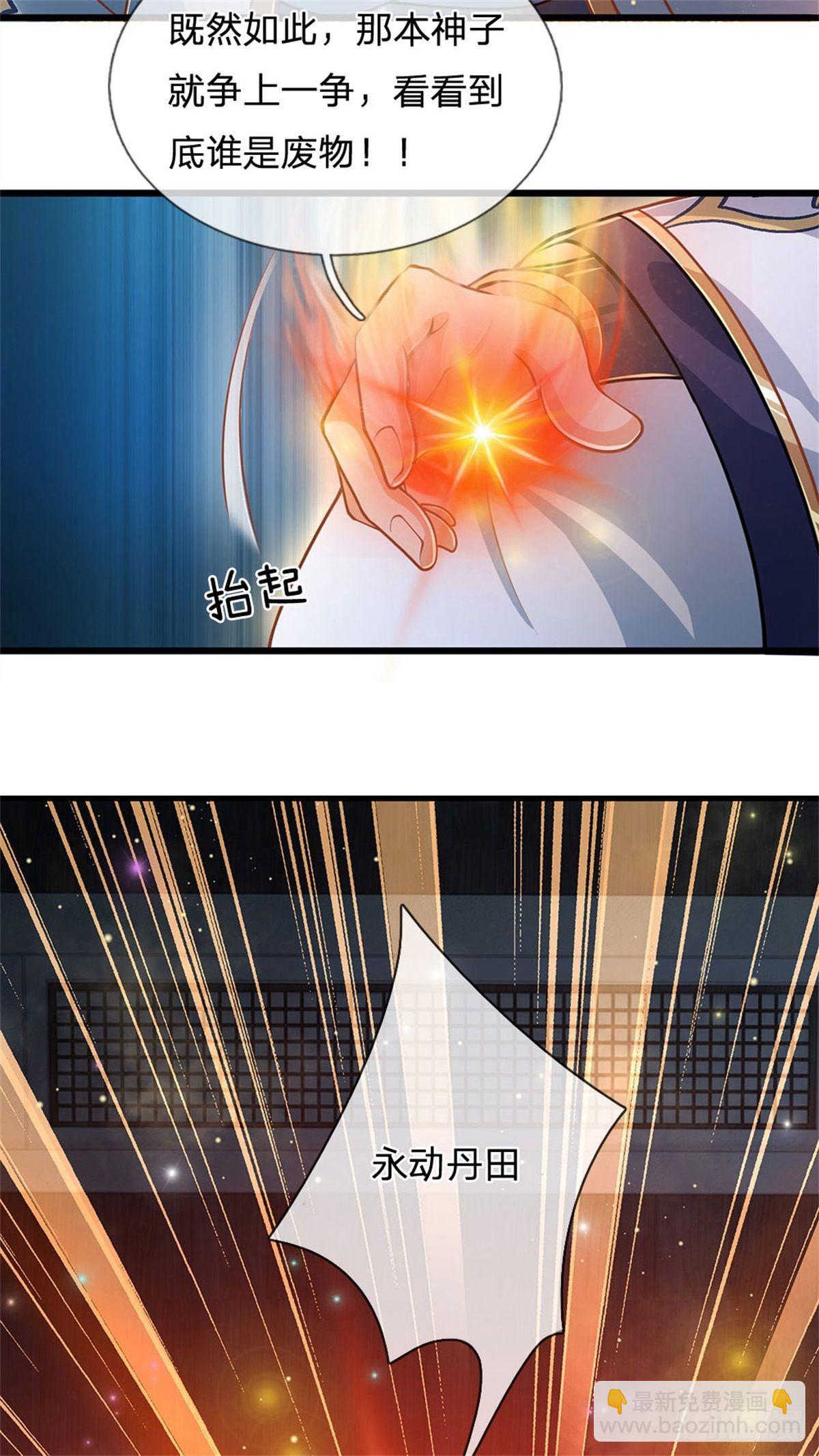 5.jpg