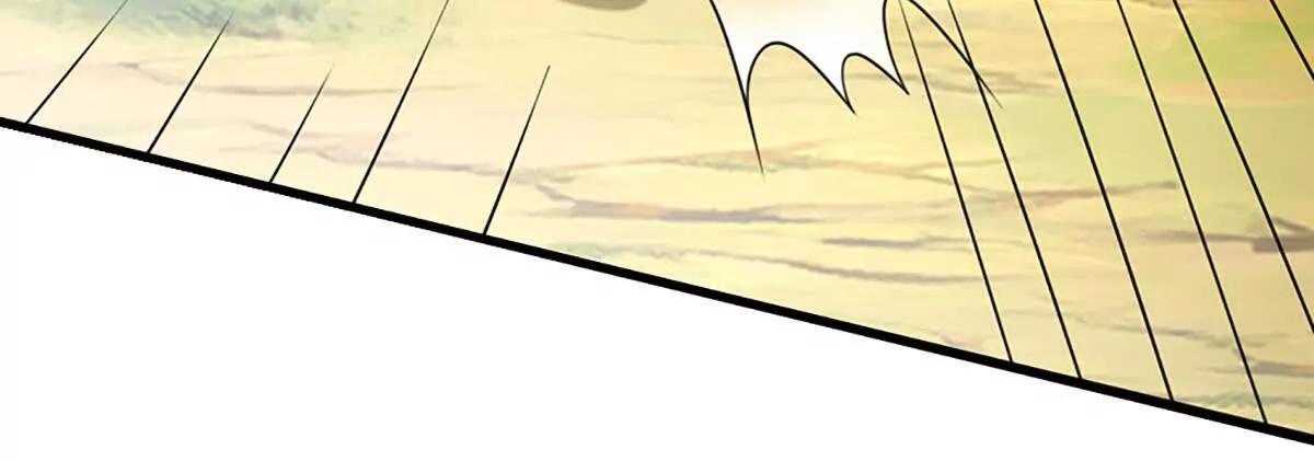 開局簽到至尊丹田 - 第360話 現在的我就是秦書(1/2) - 1