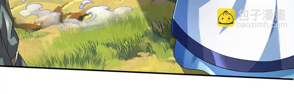 開局簽到至尊丹田 - 第360話 現在的我就是秦書(2/2) - 7