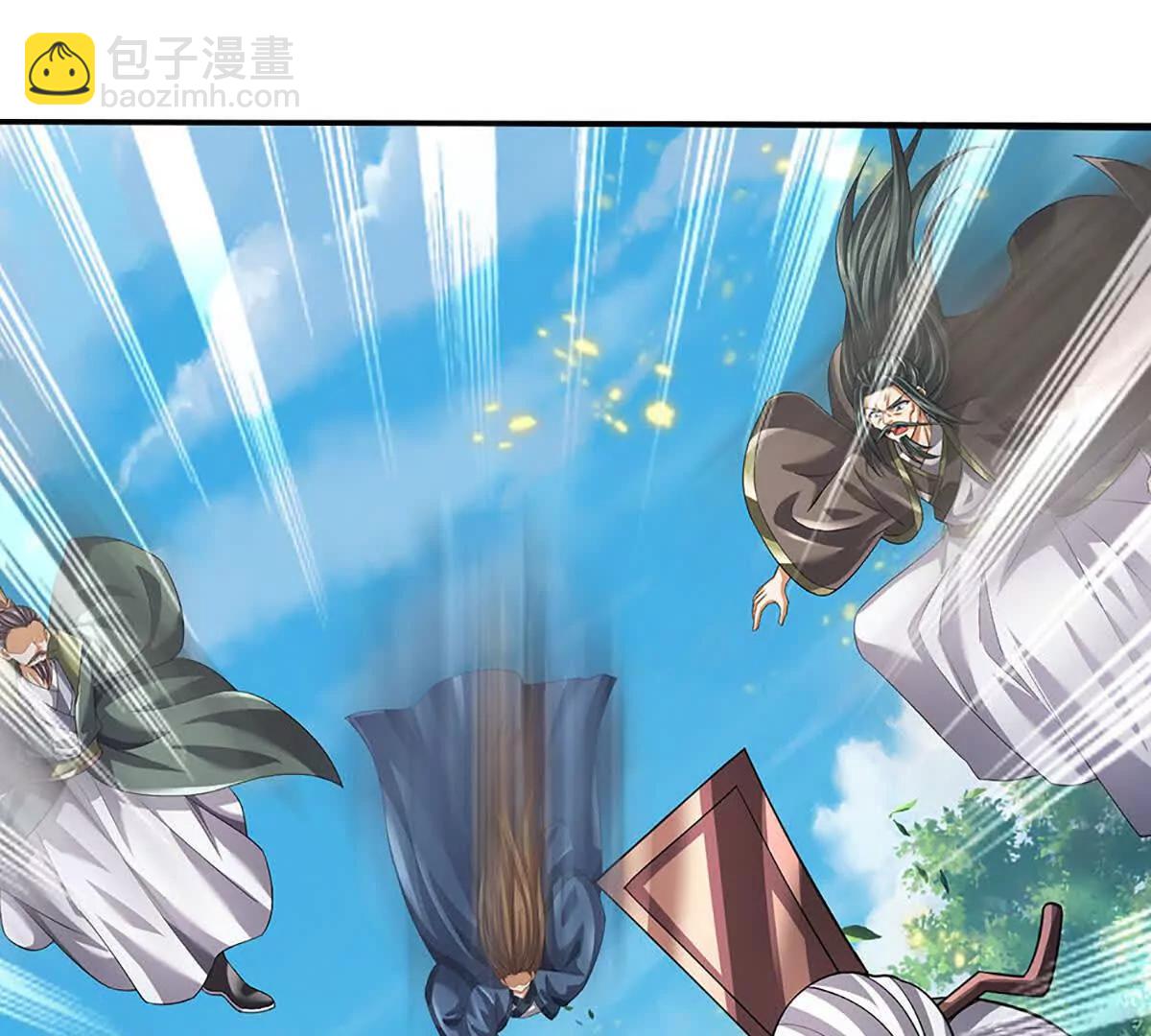 開局簽到至尊丹田 - 第360話 現在的我就是秦書(2/2) - 3