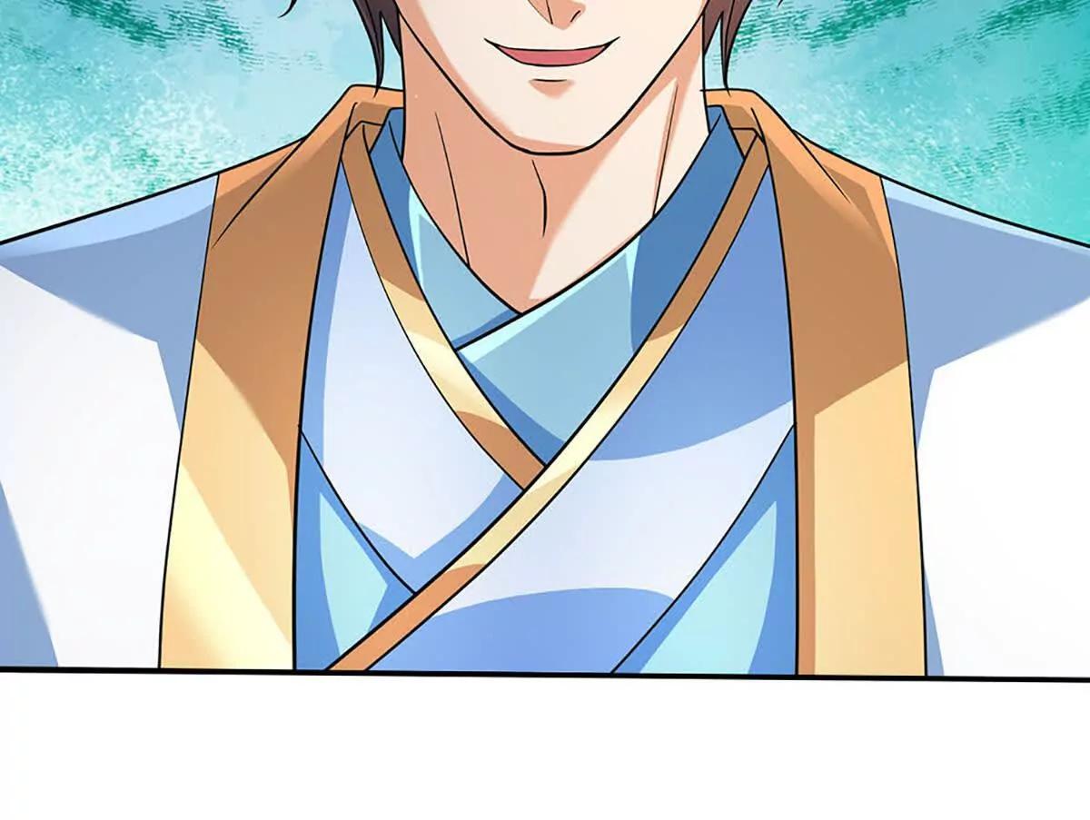 開局簽到至尊丹田 - 第360話 現在的我就是秦書(2/2) - 7