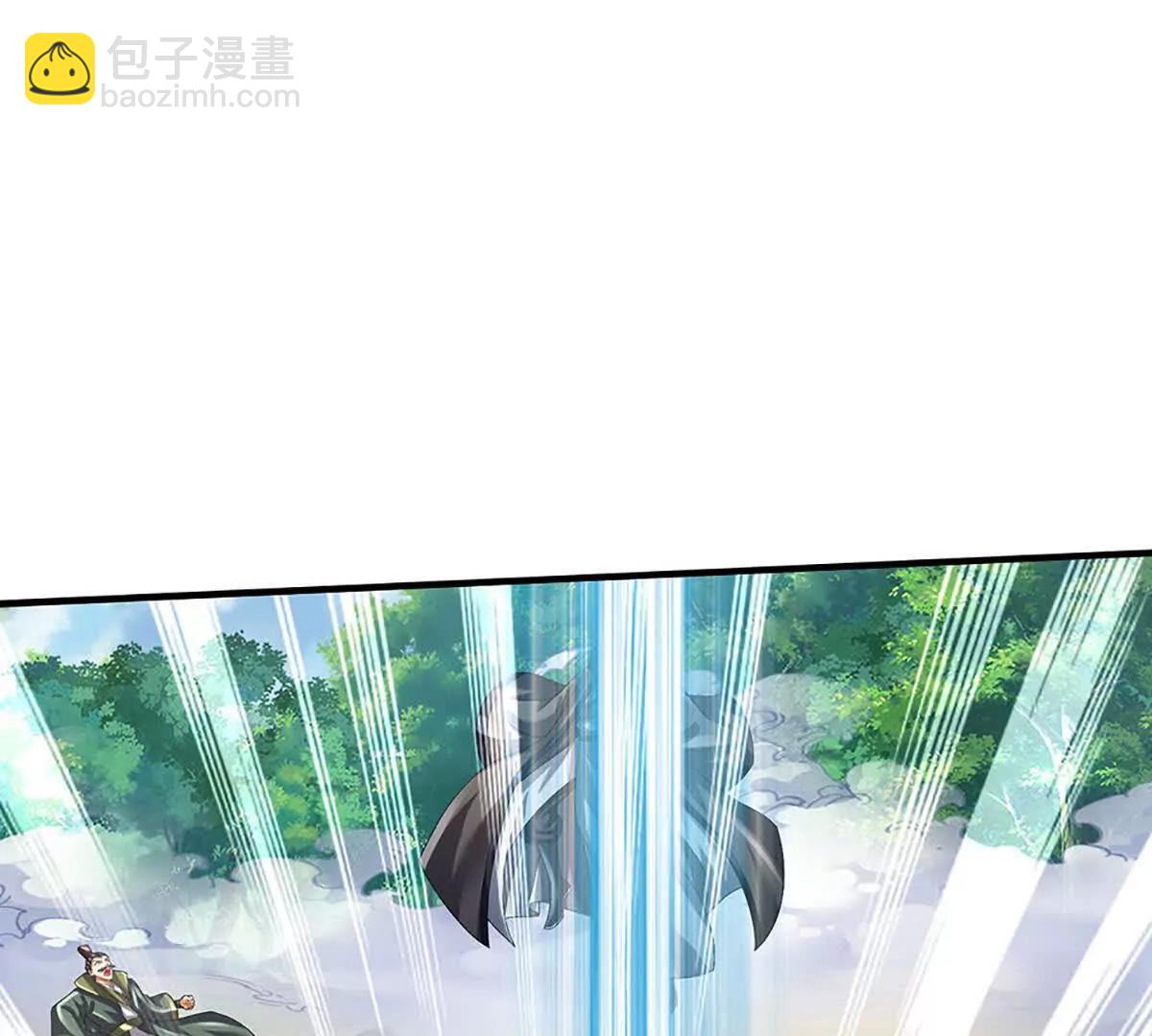 開局簽到至尊丹田 - 第360話 現在的我就是秦書(2/2) - 1