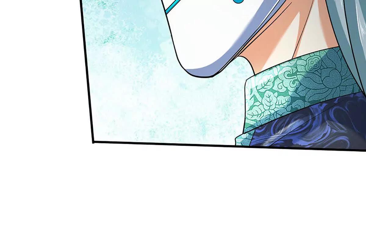 開局簽到至尊丹田 - 第360話 現在的我就是秦書(2/2) - 3