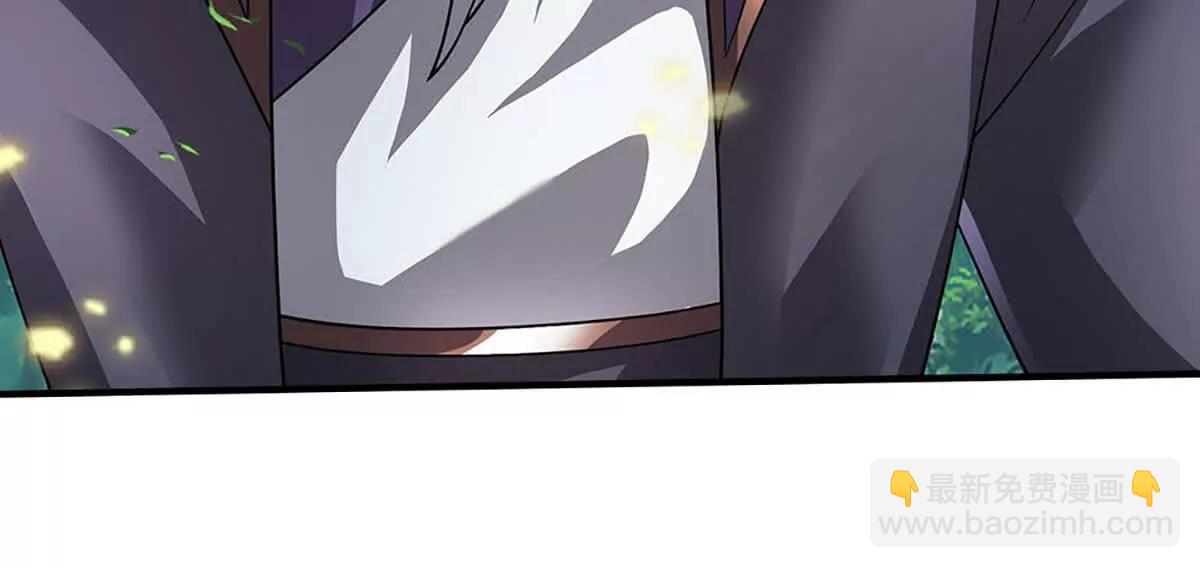 開局簽到至尊丹田 - 第360話 現在的我就是秦書(2/2) - 6